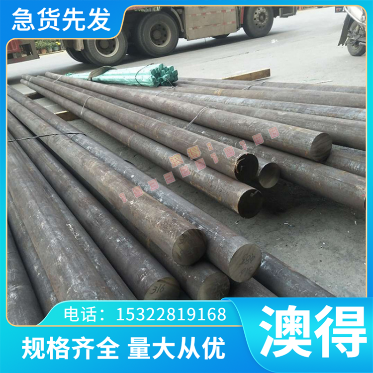 冷轧板 Q235B DP1180 S235JR 汽车薄板 酸洗卷 SPCE B250P1冷拉板