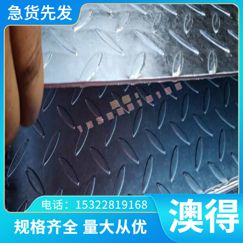 1Cr18Ni9Ti 0Cr18Ni9圆棒材06Cr19Ni10不锈钢板316L 1Cr17Ni2光棒