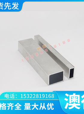 B440QK 冷轧板 SAFH780D 汽车钢结构用钢板 SM520B 热轧板卷 零切