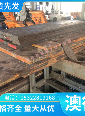 GRADE12 GRADEF-4 BT15钛合金TB3 IMI-550 Ti-32Fe Ti13Nb13Z钢棒