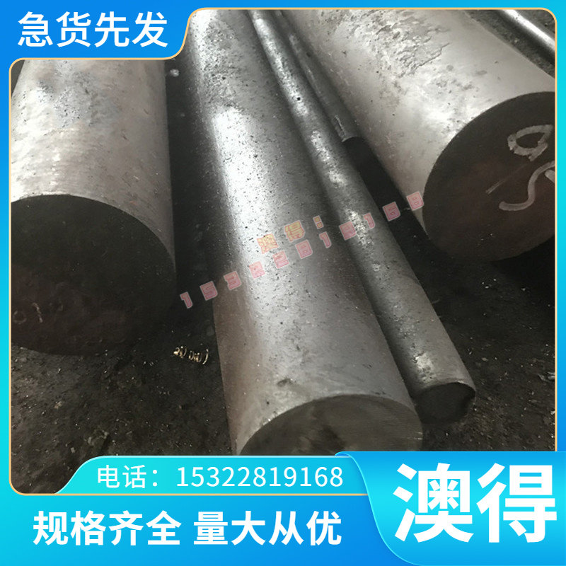 精密TC4钛合金Ti-6Al-4V圆棒TC6 TC3 Ti-5Al-4V薄板ZTA1 ZTA2钢板