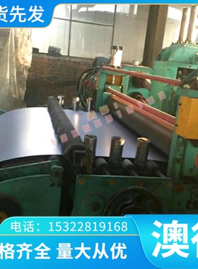 国标AMS 4907高耐热钛合金线 抗氧化2TA22钛合金板 耐高温钛管TA2