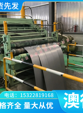 GradeT-10YLJ 钛合金 ZTiMo32 薄厚钛板 TA24-1 管 G钛-iA钛l6V4