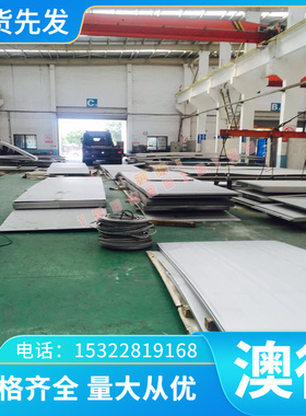 1117易切削钢圆棒板ETG100Y45Mn圆钢 高强度ASTM1141易切钢研磨棒