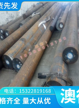 QT400-15球墨铸铁QT400-18铸铁棒GG55 FRS40方棒GG45 qt700-2圆钢