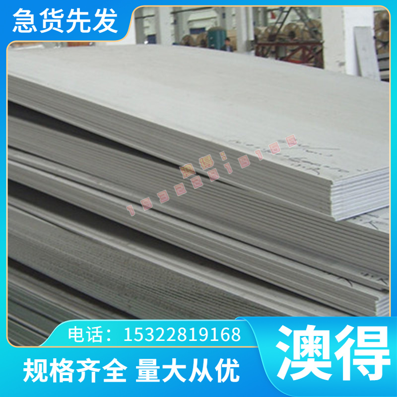 C90300锡青铜管C90500 C90700铜棒C90800 C91000铜板C91100铜合金