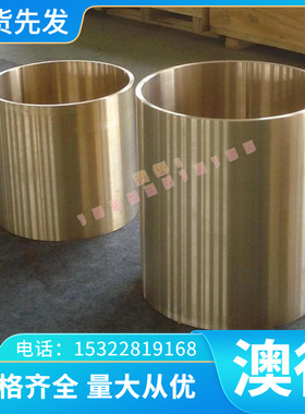 现货 30W4CR2VA弹簧钢9Mn2V圆棒805H60板材27SiMn光圆 软硬态