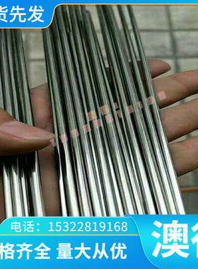 供应Q/EQL-25-2009 D420LA1汽车钢板 钢卷 冷轧板卷 镀锌板卷零切