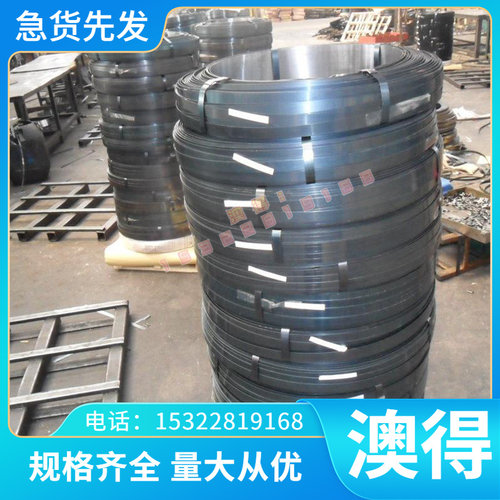 供应C15725 铝合金 2618 铝板 2618-T651  7A09-T6 铝块 铝卷带