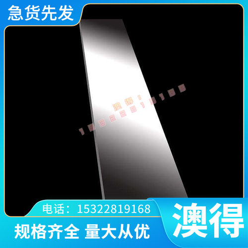 供应优质CuCr10 铜合金带 CM202E铜板 耐磨搞腐蚀CuCr10铜合金板