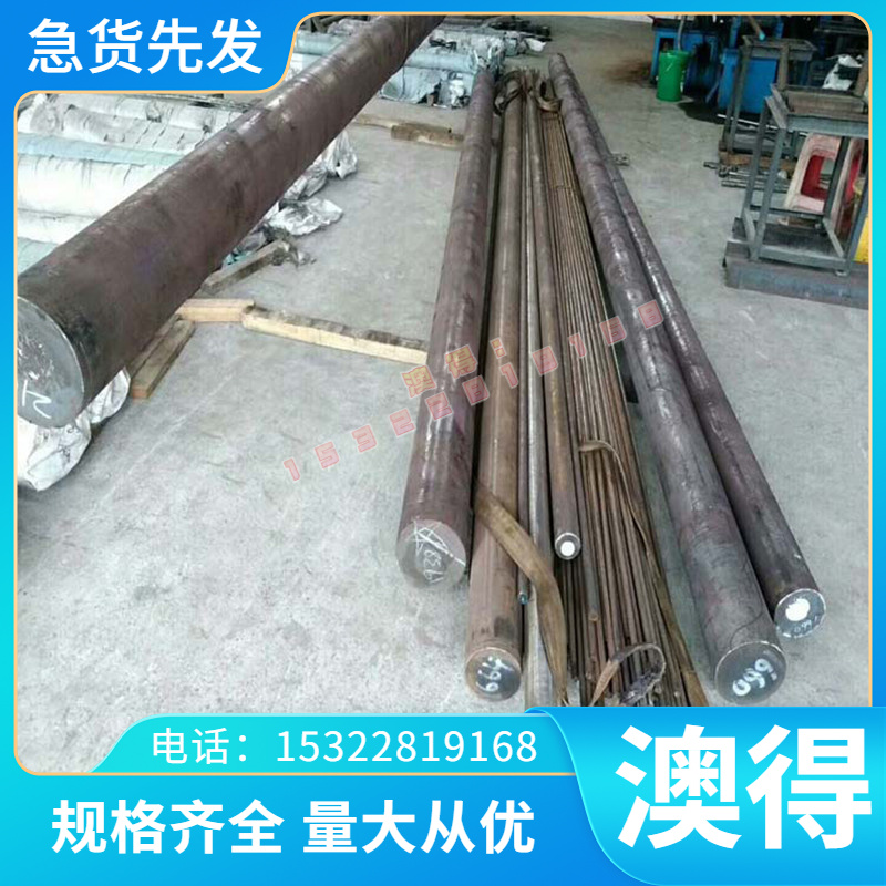 SUS317LN SUS310S SUS404J2不锈钢板SUS316L SUS321HFB棒SUS347FB