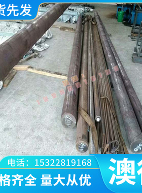 SUS317LN SUS310S SUS404J2不锈钢板SUS316L SUS321HFB棒SUS347FB