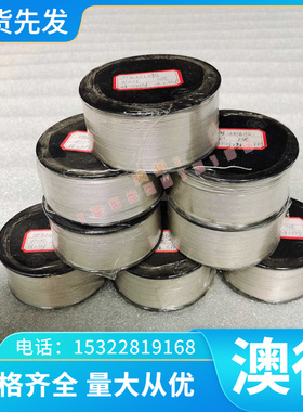 供应瑞典RAMAX168模具钢材 耐磨RAMAX168塑胶模具钢板 规格齐全