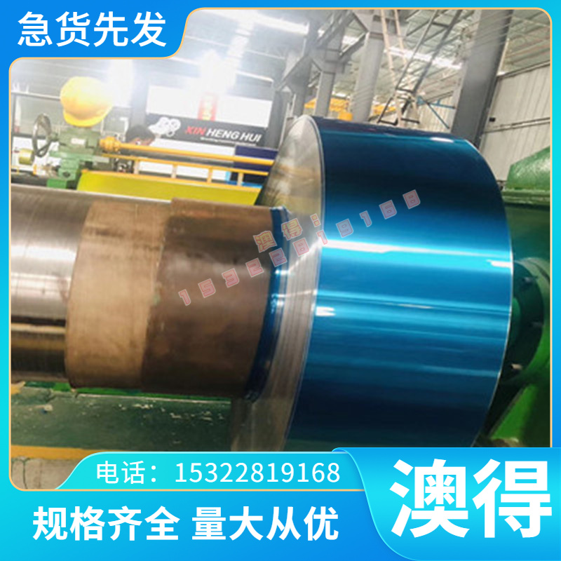 C85800 黄铜 C44040 铜管 C22000 铜板 C4250 铜棒 C23000 铜卷带