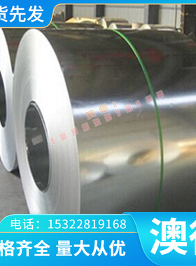 TI15333弹性钛板 KS.50TP28钛板TA4 TI-3AL TAP6400 TAP525钛合金