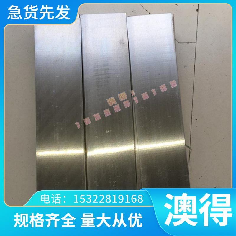 铜合金铸造锡青铜棒CuSn10P1铜棒CuPb10Sn10铜片ZCuSn5Pb5Zn5板材