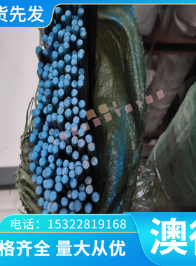 C4430BR黄铜板C4430R C4430S铜棒C4430T铜合金C1720S C4430BB铜排