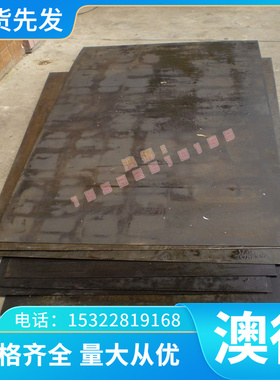 现货CuSi16 CuMn28 CuMn22铜带CuNi15铜线CuFe10 CuFe5铜合金铜棒