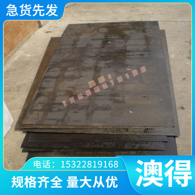 现货CuSi16 CuMn28 CuMn22铜带CuNi15铜线CuFe10 CuFe5铜合金铜棒