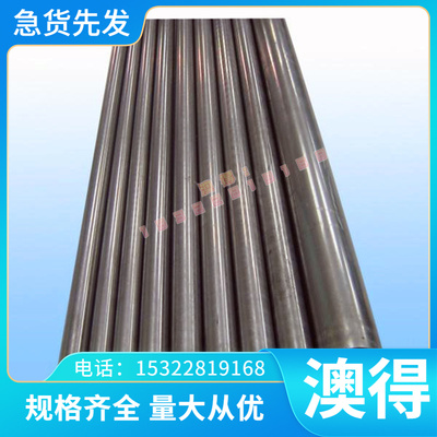 供应5A06 2A12铝合金板 7075T652铝管 2A12铝箔7050 2A12T4铝管