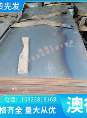 AL7050贴膜铝薄中厚铝板新型材料 西南铝7075航空铝 7005铝合金棒