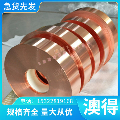 模具钢材45号钢板H13光圆棒 Cr12mov dc53模具钢SKH9p20 NAK80圆