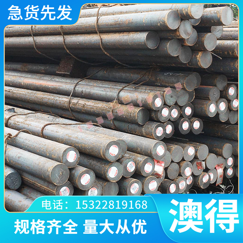 S320GD+ZF锌铁合金镀层板卷S350GD+ZF 汽车钢板S550GD+ZF镀锌板卷