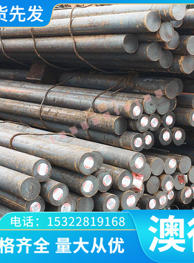 S320GD+ZF锌铁合金镀层板卷S350GD+ZF 汽车钢板S550GD+ZF镀锌板卷