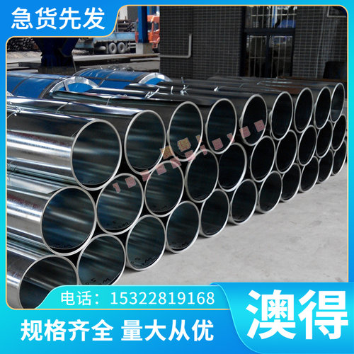 SKH-9高速钢W6mo5cr4v2 6542 SKH-51 M2 1.3343圆钢KM2 S600圆棒