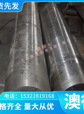 Ti-1023 Ti-10-2-3 钛合金 Ti-15-3-3 钛合金圆棒 ti-6246 纯钛板