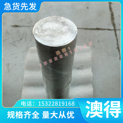 00Cr17Ni12Mo2N不锈钢板00Cr18Ni10N 3Cr13不锈钢棒SUS303 Z30C13