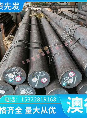 2024 3A21铝合金铝板 7A527005铝棒 2017-T451铝排 7075-T651板材