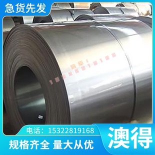 钢?40CR钢板 据床切45 P20?H13?CR12MOV模具钢?承接批量精板加工