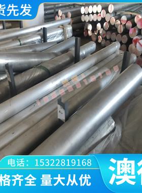 Grade50冷轧板 钢带 B280VK 冷轧钢 冷扎卷带 B280VKT JSC440W钢m