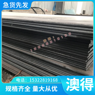易切削钢 SUM22L P355NH 1.0758 35SPB20 冷拉光圆 35SPb20易车铁