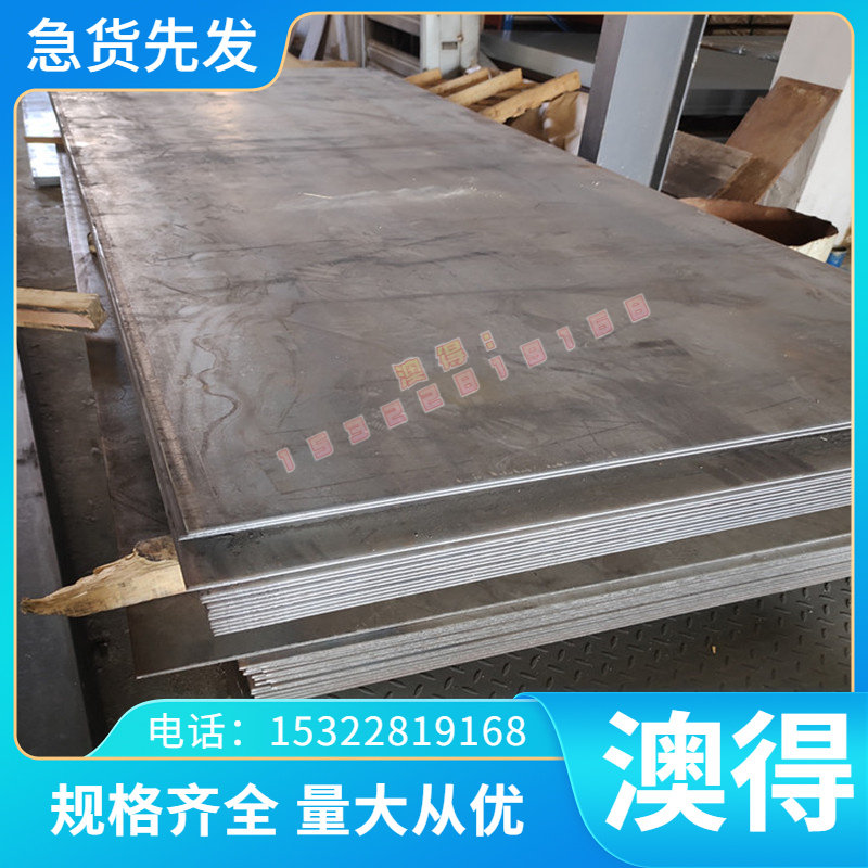 GH3030高温合金钢GH3039六角棒GH3044圆棒GH1131 GH1140管带 圆钢