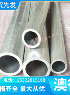 IFC240Y360T LG250P1汽车钢板 B510DL 冷轧板 HC820/1180DP 钢带