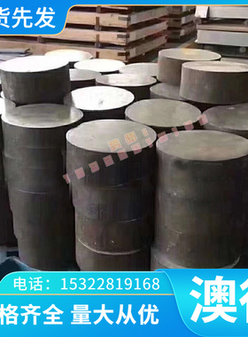 HC460LA 冷轧卷 QStE360TM 薄板 QStE380TM 钢带 SPHE 深冲酸洗板