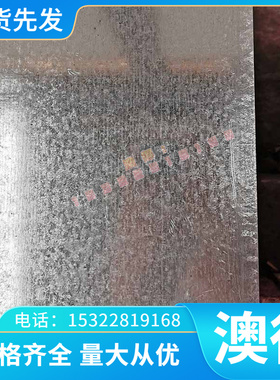 C43400黄铜棒C26200 C26800铜板 CW617N铜排 CW602N CW625N六角棒