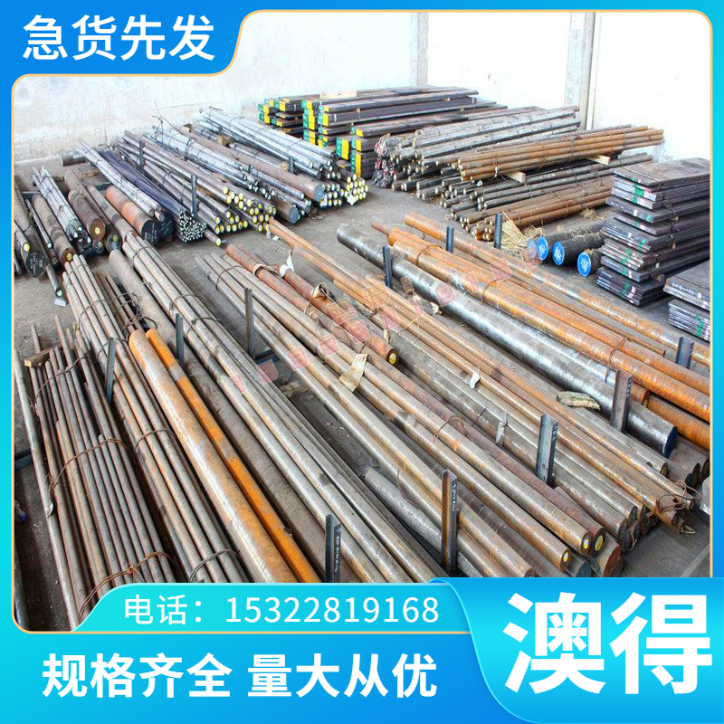 铝合金性能A2024P A3003P A3203P铝板A3004P A3104P A3005P铝棒