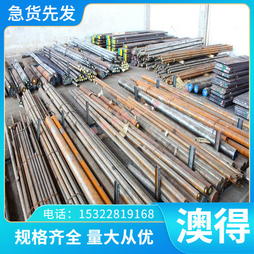 铝合金性能A2024P A3003P A3203P铝板A3004P A3104P A3005P铝棒