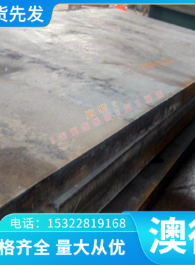 优质提Grade F-4 钛合金 TA6E4Zr 光亮钛高温合金 GH4093钢管 G高