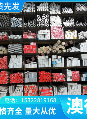 HC340LA 冷轧板 B520JJ 汽车钢板 WZLSANC370 酸洗板 DD11 冲压板