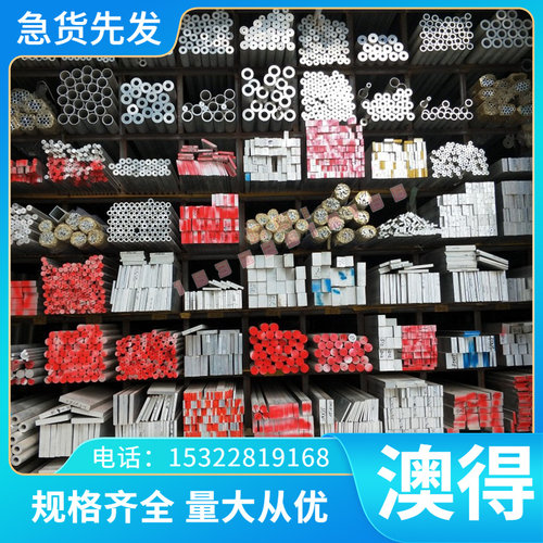 HC340LA 冷轧板 B520JJ 汽车钢板 WZLSANC370 酸洗板 DD11 冲压板