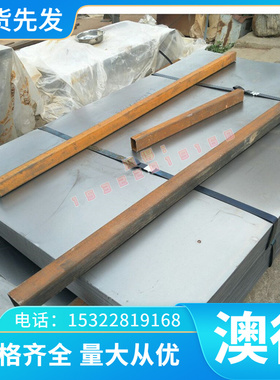 TI-662 TC4 TA1 TA2 GR5纯钛板 TI6AL4V TB5 TB6 TB7 BT15钛合金