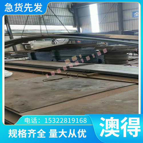X2CrNiMoSi18-5-3不锈钢 S34700 光亮圆棒 1Cr13 冷轧板材 可定制