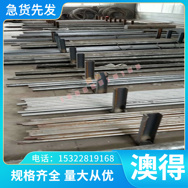 宝钢镀锌板双相钢HC300/500DPD+Z 宝钢双相高强汽车钢DP系列