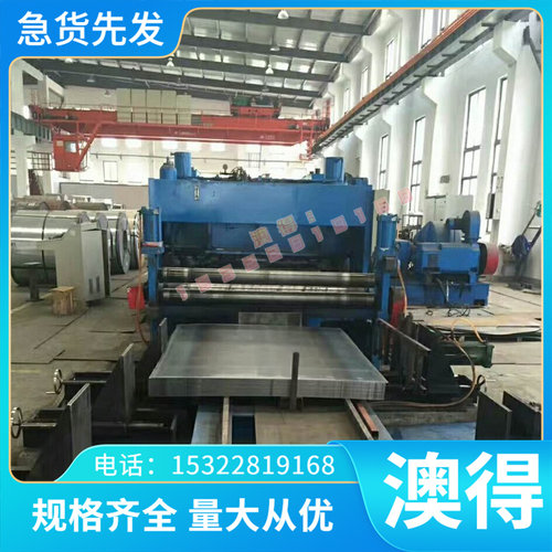 B340 590DP冷轧板MJIS270热轧卷ST14 DC04冷轧卷料SPCC1045酸洗板