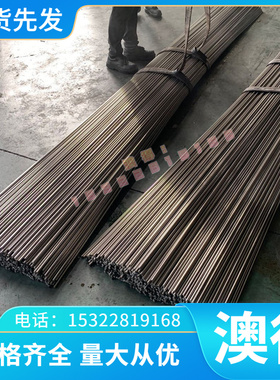 供应GH3128 GH3170高温合金板GH2909 GH2761板材GH2747 2706圆棒