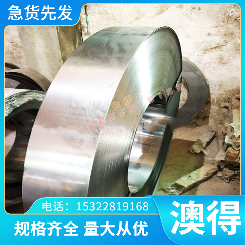日本SCr420H SCr440H合金钢 SMnC420H圆棒SCM415H冷拉圆钢SCM420H
